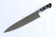 Photo2: Misono Sweeden Carbon Steel Japanese Knife DRAGON FLOWER ENGRAVING Gyuto chef (2)
