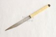 Photo3: Wood Carving Chisel knife Okeya Fujimaki kurouchi Kiridashi white 2 steel BW12mm