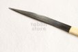 Photo5: Wood Carving Chisel knife Okeya Fujimaki kurouchi Kiridashi white 2 steel BW12mm