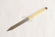 Photo6: Wood Carving Chisel knife Okeya Fujimaki kurouchi Ken blade white 2 steel BW12mm