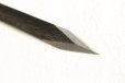 Photo5: Wood Carving Chisel knife Okeya Fujimaki kurouchi Ken blade white 2 steel BW12mm