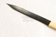 Photo3: Wood Carving Chisel knife Okeya Fujimaki kurouchi Ken blade white 2 steel BW12mm