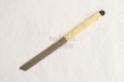 Photo5: Wood Carving Chisel knife Okeya Fujimaki kurouchi Shirabiki white 2 steel BW12mm