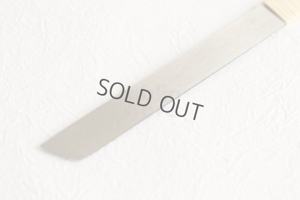 Photo7: Wood Carving Chisel knife Okeya Fujimaki kurouchi Shirabiki white 2 steel BW12mm