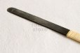 Photo4: Wood Carving Chisel knife Okeya Fujimaki kurouchi Maru white 2 steel BW12mm