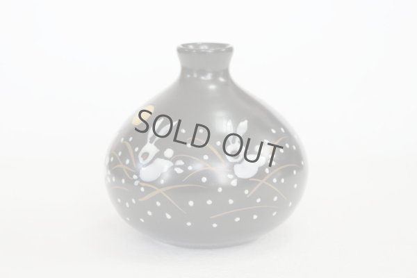 Photo3: Kutani Porcelain Japanese small vase haneusagi H 8.5cm