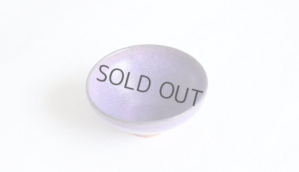 Photo12: Kiyomizu porcelain Japanese sake guinomi crystal-glaze purple murasaki set of 2