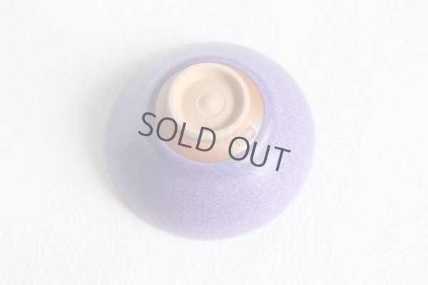 Photo10: Kiyomizu porcelain Japanese sake guinomi crystal-glaze purple murasaki set of 2