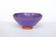 Photo9: Kiyomizu porcelain Japanese sake guinomi crystal-glaze purple murasaki set of 2