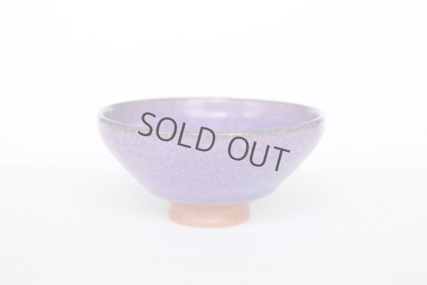 Photo9: Kiyomizu porcelain Japanese sake guinomi crystal-glaze purple murasaki set of 2