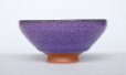 Photo8: Kiyomizu porcelain Japanese sake guinomi crystal-glaze purple murasaki set of 2
