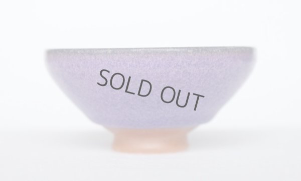 Photo8: Kiyomizu porcelain Japanese sake guinomi crystal-glaze purple murasaki set of 2