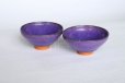 Photo6: Kiyomizu porcelain Japanese sake guinomi crystal-glaze purple murasaki set of 2