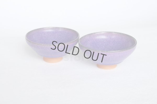 Photo6: Kiyomizu porcelain Japanese sake guinomi crystal-glaze purple murasaki set of 2