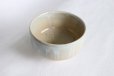 Photo9: Hagi ware Senryuzan climbing kiln Japanese matcha tea bowl zogan wan