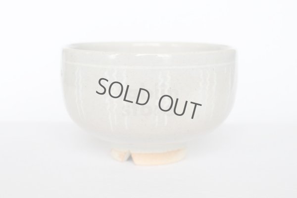 Photo5: Hagi ware Senryuzan climbing kiln Japanese matcha tea bowl zogan wan