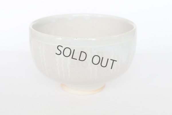 Photo3: Hagi ware Senryuzan climbing kiln Japanese matcha tea bowl zogan wan