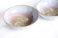 Photo1: Hagi ware Japanese bowls Sky pair W160mm set of 2 (1)