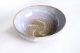 Photo8: Hagi ware Japanese bowls Sky pair W160mm set of 2 (8)