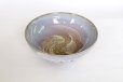 Photo2: Hagi ware Japanese bowls Sky pair W160mm set of 2 (2)