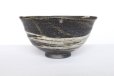 Photo3: Shigaraki pottery Japanese soup noodle serving bowl hai yu D155mm