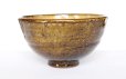 Photo9: Shigaraki pottery Japanese soup noodle serving bowl kohaku D150mm