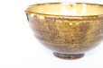 Photo8: Shigaraki pottery Japanese soup noodle serving bowl kohaku D150mm