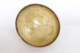 Photo7: Shigaraki pottery Japanese soup noodle serving bowl kohaku D150mm