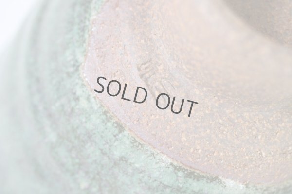 Photo4: Oribe wari takadai matcha green tea chawan bowl 