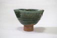 Photo2: Oribe wari takadai matcha green tea chawan bowl  (2)