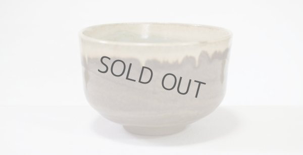Photo8: Arita Kasen kiln matcha green tea chawan bowl hai nagashi 