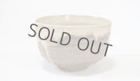 Arita Kasen kiln matcha green tea chawan bowl hai nagashi 