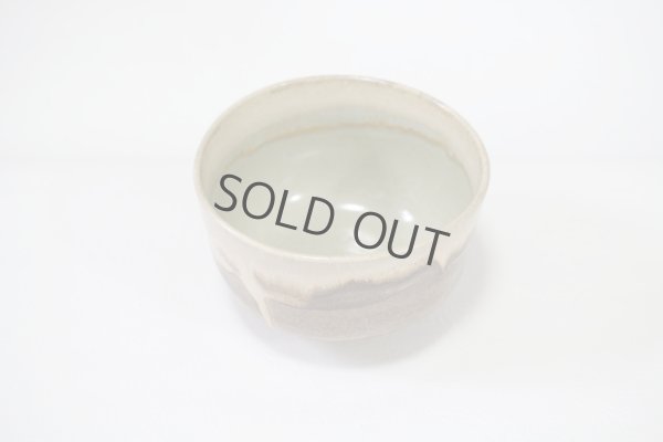 Photo7: Arita Kasen kiln matcha green tea chawan bowl hai nagashi 