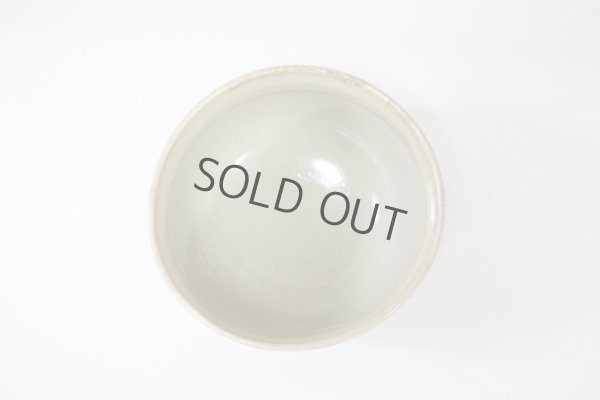 Photo6: Arita Kasen kiln matcha green tea chawan bowl hai nagashi 