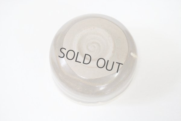 Photo5: Arita Kasen kiln matcha green tea chawan bowl hai nagashi 