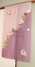 Photo1: Noren Japanese Curtain Doorway ikehiko twelve horary signs purple 85 x 150 cm (1)