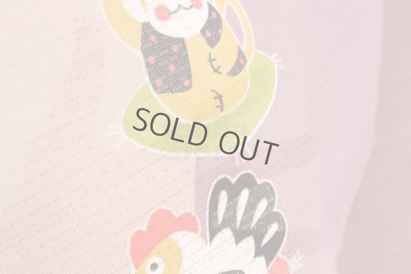 Photo8: Noren Japanese Curtain Doorway ikehiko twelve horary signs purple 85 x 150 cm