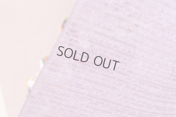 Photo7: Noren Japanese Curtain Doorway ikehiko twelve horary signs purple 85 x 150 cm