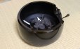 Photo4: Electric charcoal Japanese tea ceremony mentoriburo special alloy Urasenke D33cm