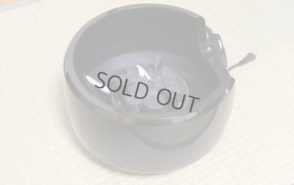 Photo4: Electric charcoal Japanese tea ceremony mentoriburo special alloy Urasenke D33cm