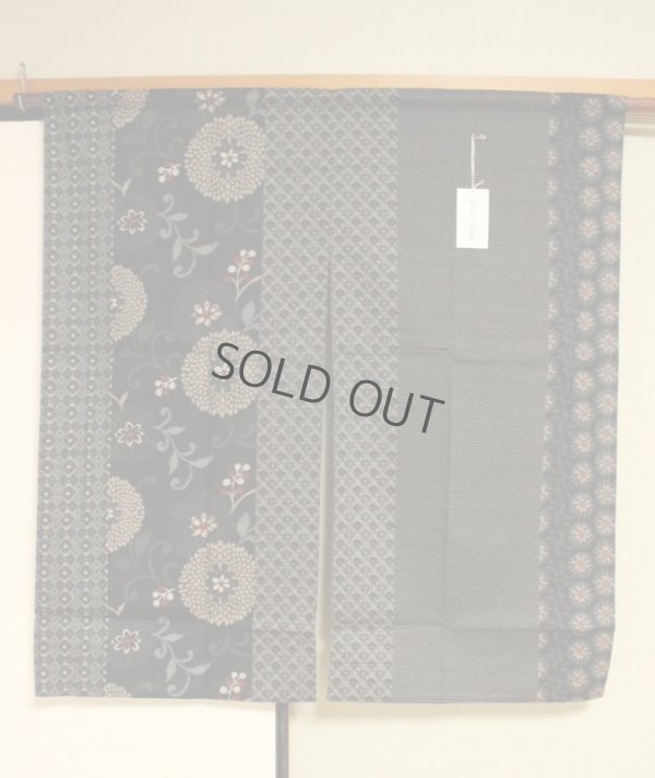 Photo5: Noren Japanese door curtain daichi bassen furununo komon cotton 85 x 90cm