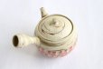 Photo9: Tokoname Japanese tea pot kyusu ceramic strainer Kenji nerikomi pink 280ml