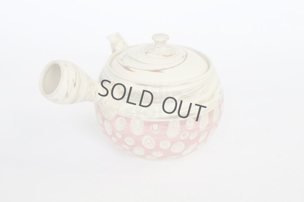 Photo1: Tokoname Japanese tea pot kyusu ceramic strainer Kenji nerikomi pink 280ml