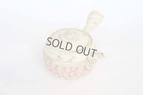 Photo2: Tokoname Japanese tea pot kyusu ceramic strainer Kenji nerikomi pink 280ml