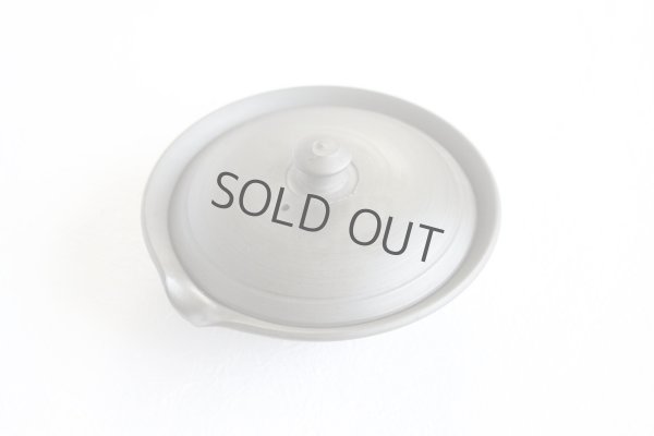 Photo10: Tokoname Shiboridashi Japanese tea pot shudei reductional fire Gafu Ito 75ml