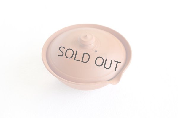 Photo7: Tokoname Shiboridashi Japanese tea pot red shudei oxidized fire Gafu Ito 90ml