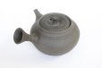 Photo11: Tokoname Kyusu Japanese tea pot yakishime ellipsoidal Gafu Ito 240ml 