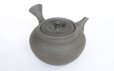 Photo10: Tokoname Kyusu Japanese tea pot yakishime ellipsoidal Gafu Ito 240ml 