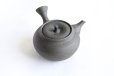 Photo1: Tokoname Kyusu Japanese tea pot yakishime ellipsoidal Gafu Ito 240ml  (1)