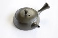 Photo16: Tokoname Kyusu Japanese tea pot flat shape reductional fire Gafu Ito 90ml 